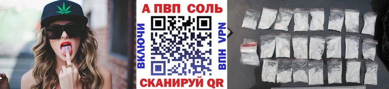 Купить наркотик аптеки Рузаевка БУТИРАТ Alpha-PVP NBOMe КОКАИН hydra рабочий сайт ГАШ Псилоцибиновые грибы