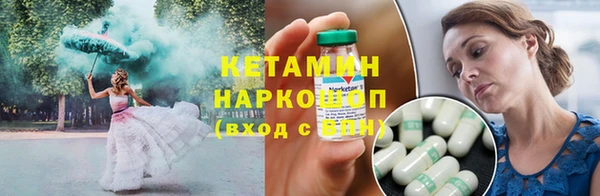 винт Нягань