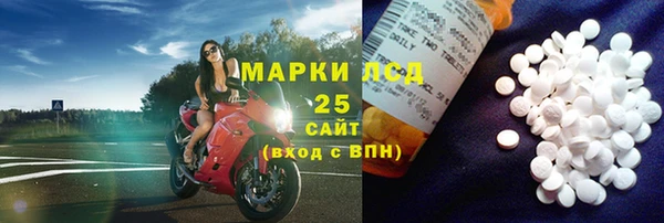 кокаин Няндома