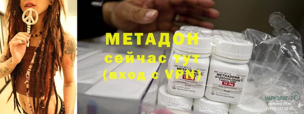 винт Нягань