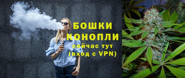 стаф Нязепетровск