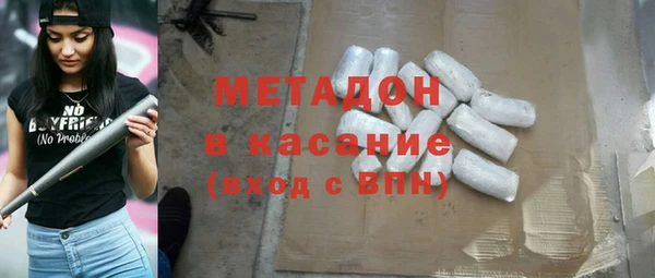 кокаин Няндома