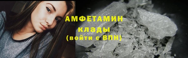 кокаин Няндома