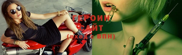 кокаин Няндома