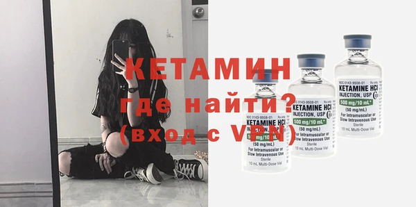 стаф Нязепетровск