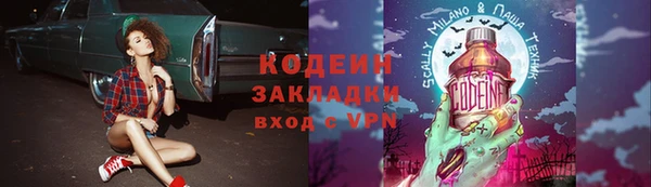 винт Нягань