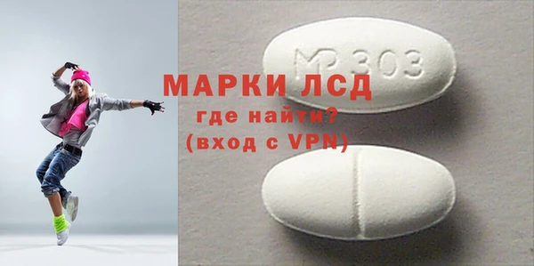 винт Нягань