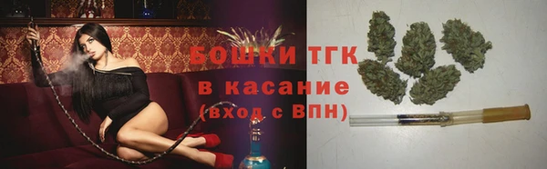 кокаин Няндома