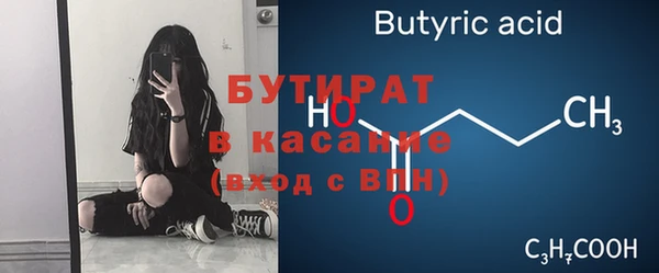 кокаин Няндома