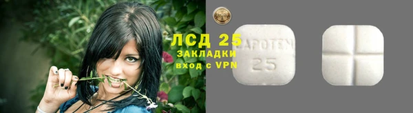 винт Нягань