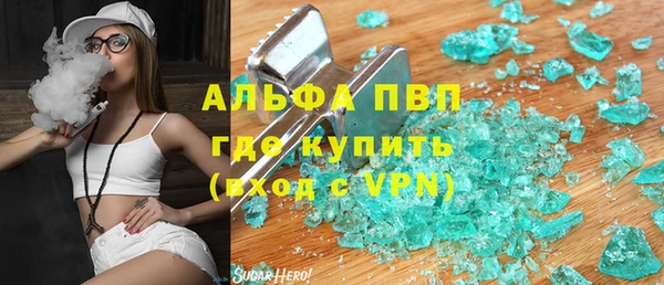 винт Нягань