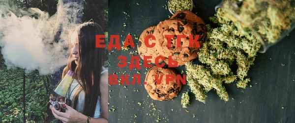 винт Нягань