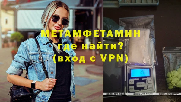 винт Нягань