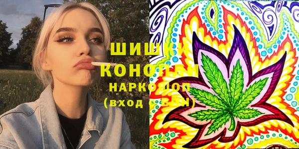 стаф Нязепетровск