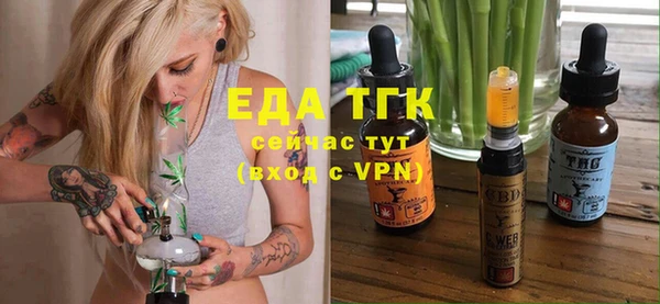 винт Нягань