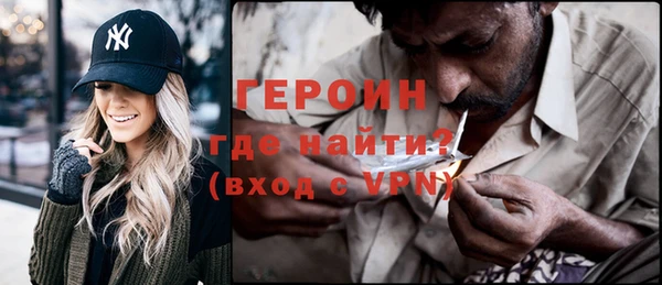 кокаин Няндома