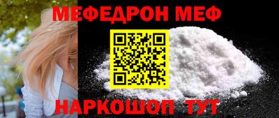 тгк Коммунар