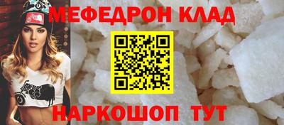 дмт Азнакаево