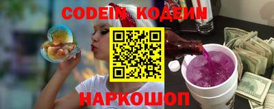 тгк Коммунар