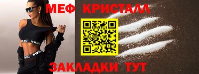 тгк Коммунар
