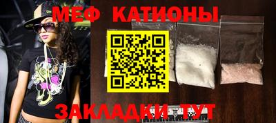 дмт Азнакаево