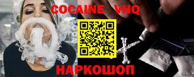 a pvp Комсомольск-на-Амуре