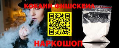дмт Азнакаево