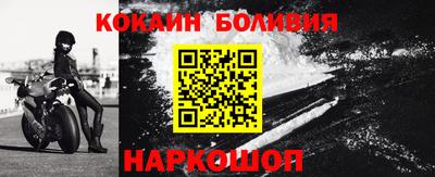 тгк Коммунар