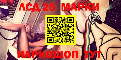 экстази Абакан