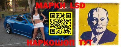 экстази Абакан