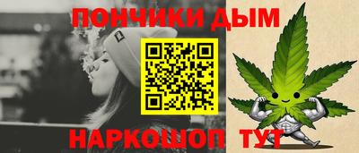 дмт Азнакаево