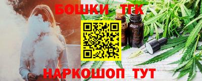 дмт Азнакаево