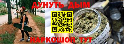 тгк Коммунар