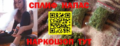тгк Коммунар
