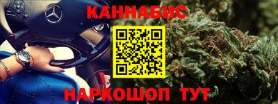 дмт Азнакаево
