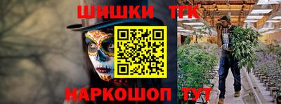 экстази Абакан