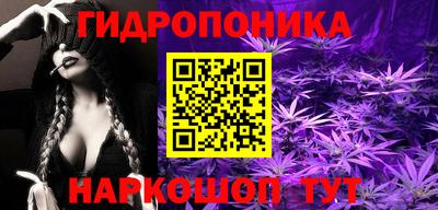 тгк Коммунар