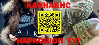 экстази Абакан