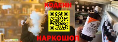 экстази Абакан