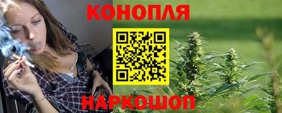 тгк Коммунар