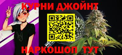 a pvp Комсомольск-на-Амуре