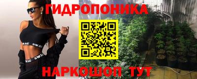 тгк Коммунар