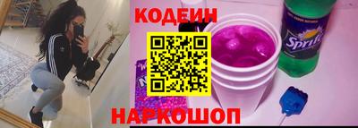 экстази Абакан