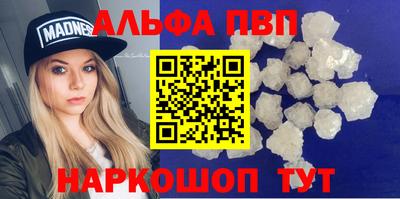 тгк Коммунар