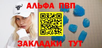 тгк Коммунар