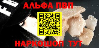 тгк Коммунар