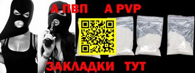 тгк Коммунар