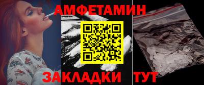 a pvp Комсомольск-на-Амуре