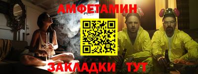 тгк Коммунар