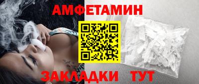 дмт Азнакаево